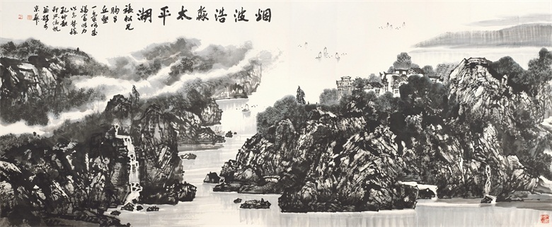 我 我